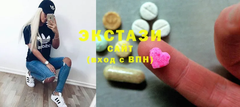 где продают   Алейск  Ecstasy бентли 