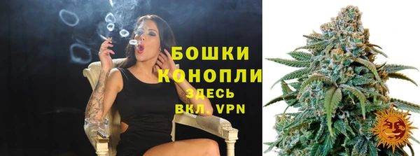 кокаин VHQ Нефтегорск