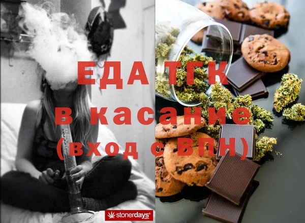 кокаин VHQ Нефтегорск