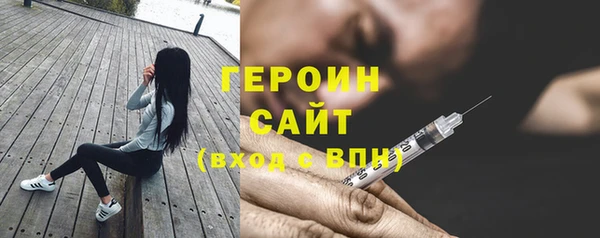 COCAINE Заволжье