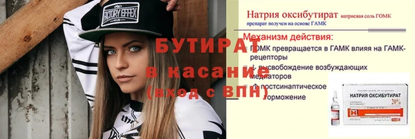 наркотики Нея