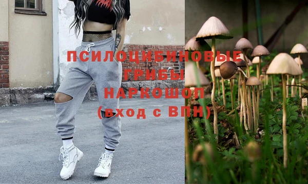 наркотики Нея