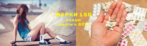 кокаин VHQ Нефтегорск