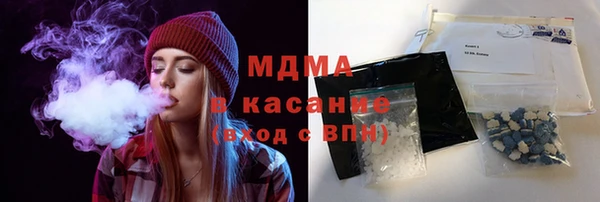 наркотики Нея