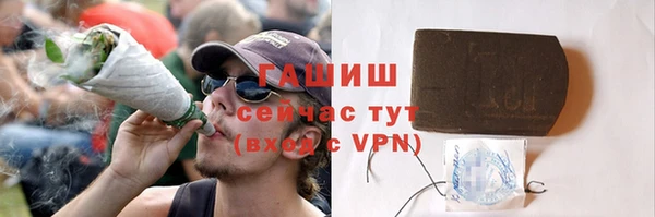 наркотики Нея