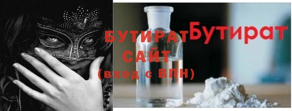 наркотики Нея