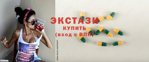наркотики Нея