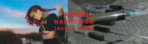 COCAINE Заволжье