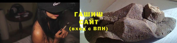 наркотики Нея