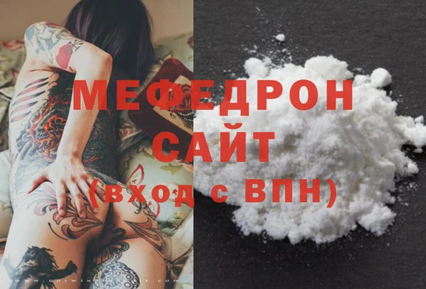наркотики Нея
