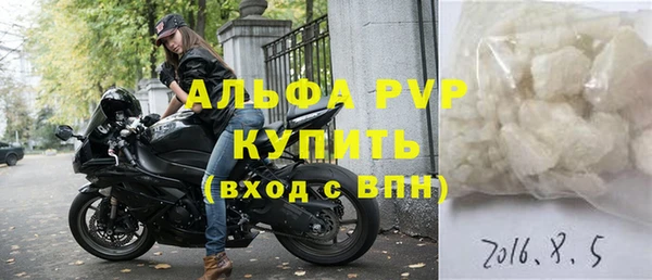 шишки Нефтекумск