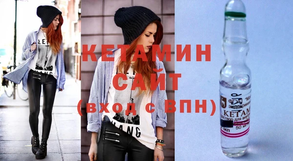 наркотики Нея
