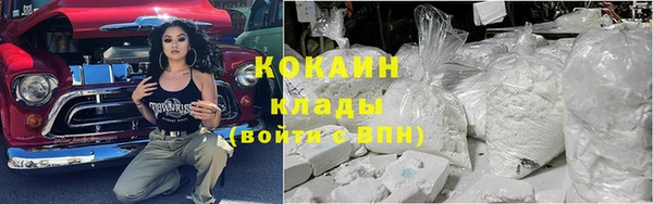 наркотики Нея