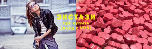 кокаин VHQ Нефтегорск