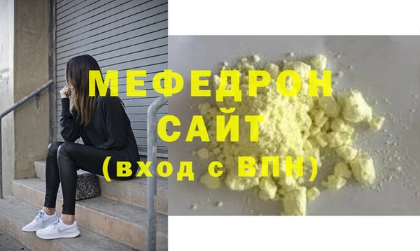 наркотики Нея
