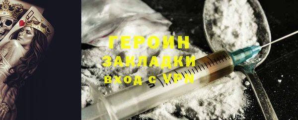 COCAINE Заволжье