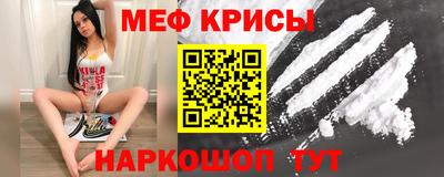 МДМА Азнакаево