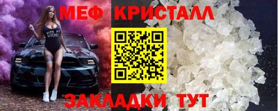 не бодяженный Волжский