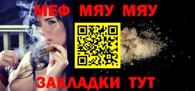 a pvp Абинск