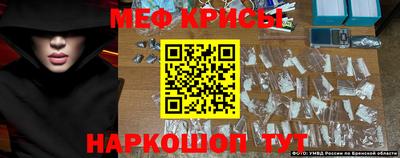 МДМА Азнакаево