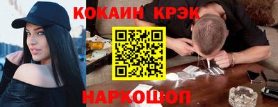 a pvp Абинск