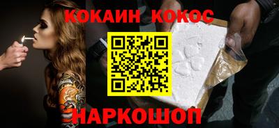амфетамин Абакан
