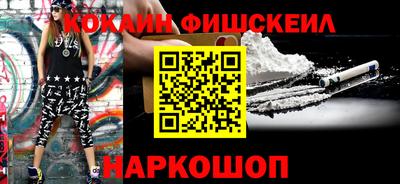 МДМА Азнакаево