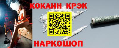 не бодяженный Волжский