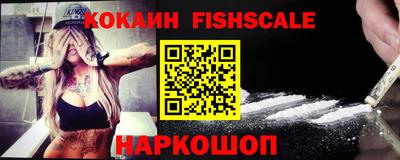 не бодяженный Волжский