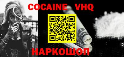 МДМА Азнакаево