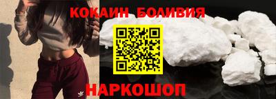 a pvp Абинск
