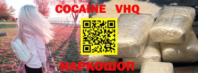 a pvp Абинск
