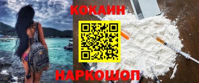 амфетамин Абакан