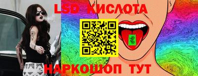 метадон Абинск