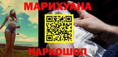 амфетамин Абакан