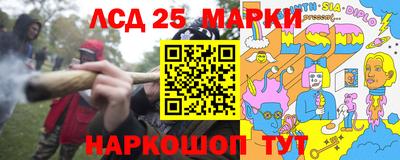 кокаин VHQ Волжск