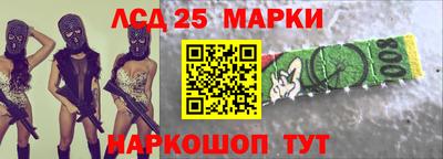 МДМА Азнакаево