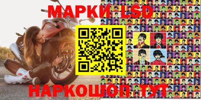 МДМА Азнакаево