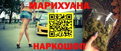 кокаин VHQ Абакан