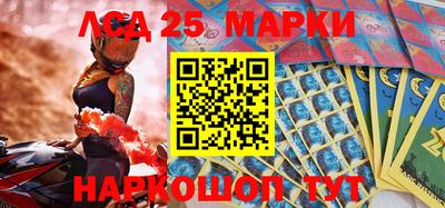 метадон Абинск