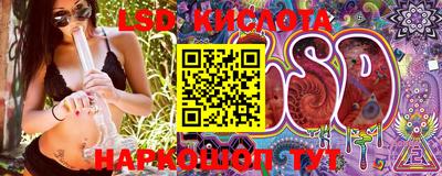 кокаин VHQ Абакан