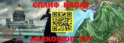 PSILOCYBIN Азнакаево