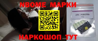 амфетамин Абакан