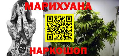 метадон Абинск