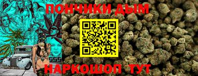амфетамин Абакан