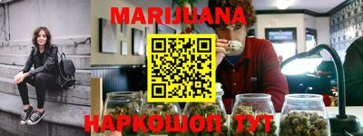 кокаин VHQ Волжск