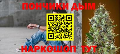 a pvp Абинск
