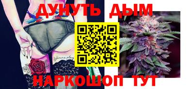 амфетамин Абакан