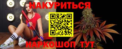 амфетамин Абакан