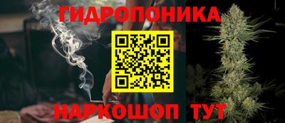 кокаин VHQ Абакан